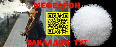 МДПВ Краснодар