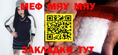 MDMA Premium VHQ Краснокаменск