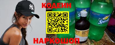 альфа пвп VHQ Краснознаменск