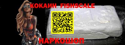 МДПВ Краснодар