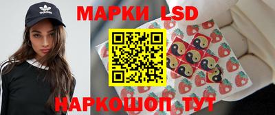альфа пвп VHQ Краснознаменск