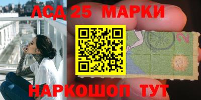 альфа пвп VHQ Краснознаменск