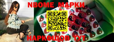 MDMA Premium VHQ Краснокаменск