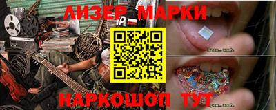МДПВ Краснодар