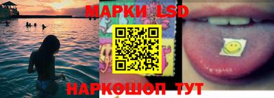 МДПВ Краснодар