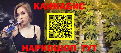 мефедрон Кумертау