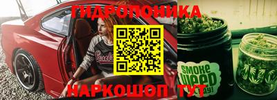 альфа пвп VHQ Краснознаменск