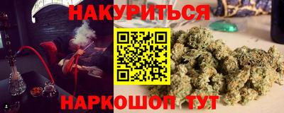 MDMA Premium VHQ Краснокаменск