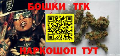 альфа пвп VHQ Краснознаменск