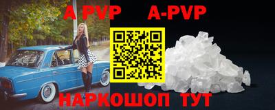 MDMA Premium VHQ Краснокаменск