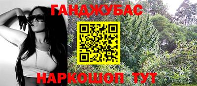 MDMA Premium VHQ Краснокаменск