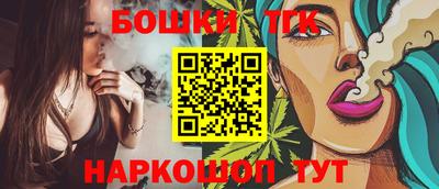 кристаллы Кулебаки