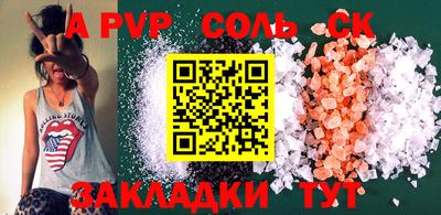 МДПВ Краснодар