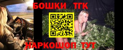 мефедрон Кумертау