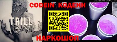 МДПВ Краснодар