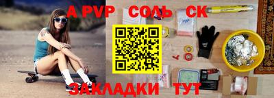 MDMA Premium VHQ Краснокаменск