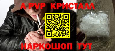 МДПВ Краснодар