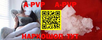 MDMA Premium VHQ Краснокаменск