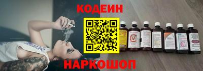 меф Кунгур