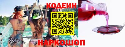 MDMA Premium VHQ Краснокаменск