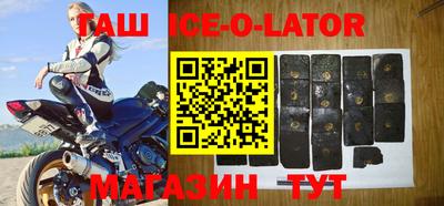 мефедрон Кумертау