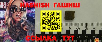 MDMA Premium VHQ Краснокаменск