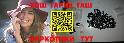 меф Кунгур