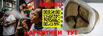 MDMA Premium VHQ Краснокаменск