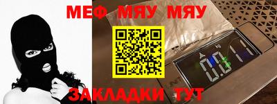 MDMA Premium VHQ Краснокаменск